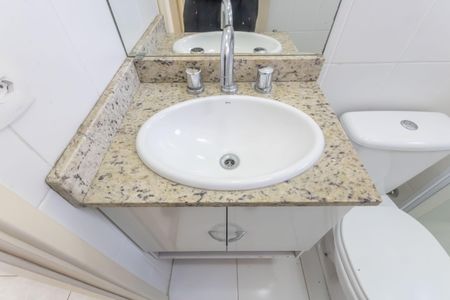 Apartamento à venda com 52m², 2 quartos e 1 vagaBanheiro 2