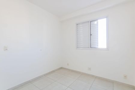 Apartamento à venda com 52m², 2 quartos e 1 vagaQuarto 2