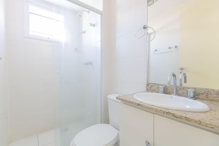 Apartamento à venda com 52m², 2 quartos e 1 vagaBanheiro da Suíte