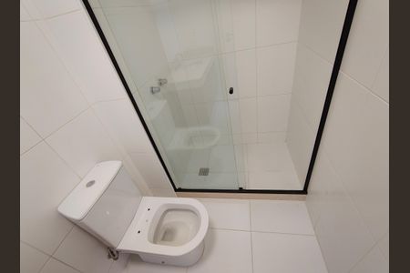 Apartamento para alugar com 86m², 2 quartos e 1 vagaBanheiro Suite