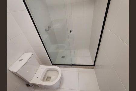 Apartamento para alugar com 86m², 2 quartos e 1 vagaBanheiro Social