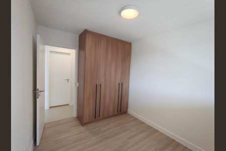 Apartamento para alugar com 86m², 2 quartos e 1 vagaQuarto 1