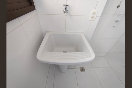 Apartamento para alugar com 86m², 2 quartos e 1 vagaÁrea de Serviço