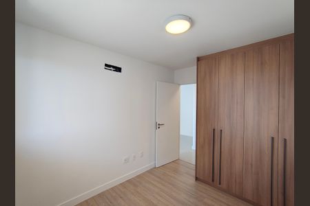 Apartamento para alugar com 86m², 2 quartos e 1 vagaQuarto 1