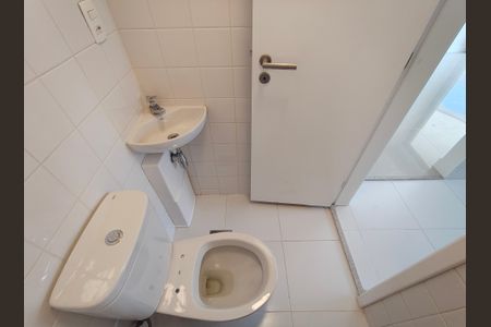 Apartamento para alugar com 86m², 2 quartos e 1 vagaBanheiro Serviço