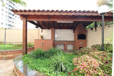 Apartamento à venda com 57m², 2 quartos e 1 vagaÁrea Comum