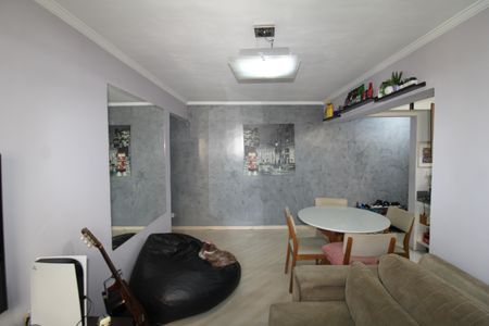 Apartamento à venda com 57m², 2 quartos e 1 vagaSala / Cozinha