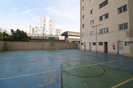 Apartamento à venda com 57m², 2 quartos e 1 vagaÁrea Comum
