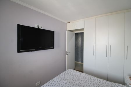 Apartamento à venda com 57m², 2 quartos e 1 vagaQuarto 1