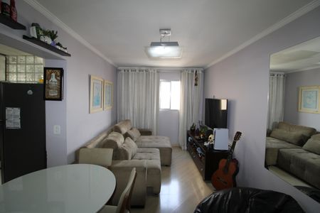Apartamento à venda com 57m², 2 quartos e 1 vagaSala / Cozinha