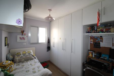 Apartamento à venda com 57m², 2 quartos e 1 vagaQuarto 2