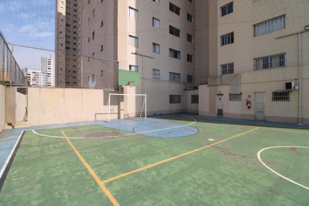 Apartamento à venda com 57m², 2 quartos e 1 vagaÁrea Comum