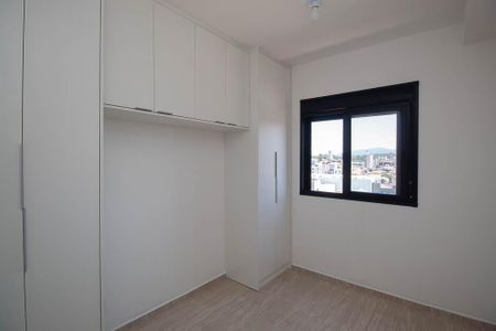 Apartamento para alugar com 29m², 1 quarto e sem vaga Apartamento para alugar com 29m², 1 quarto e sem vagaQuarto