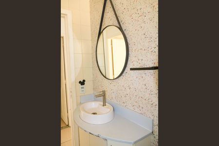 Apartamento para alugar com 56m², 2 quartos e 1 vaga Apartamento para alugar com 56m², 2 quartos e 1 vagaBanheiro