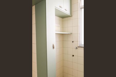 Apartamento para alugar com 56m², 2 quartos e 1 vaga Apartamento para alugar com 56m², 2 quartos e 1 vagaÁrea de Serviço