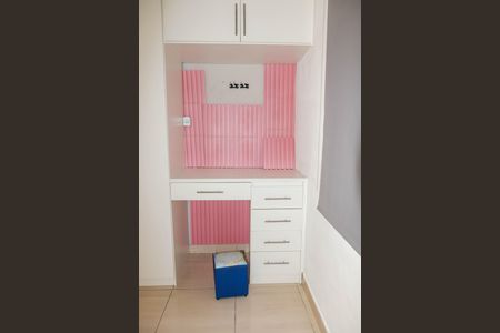 Apartamento para alugar com 56m², 2 quartos e 1 vaga Apartamento para alugar com 56m², 2 quartos e 1 vagaQuarto 2
