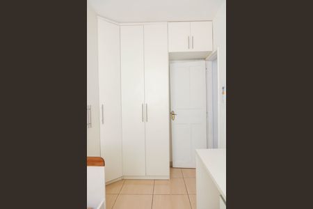 Apartamento para alugar com 56m², 2 quartos e 1 vaga Apartamento para alugar com 56m², 2 quartos e 1 vagaQuarto 1