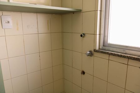 Apartamento para alugar com 56m², 2 quartos e 1 vaga Apartamento para alugar com 56m², 2 quartos e 1 vagaÁrea de Serviço