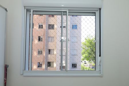 Apartamento à venda com 41m², 2 quartos e sem vagaQuarto 2