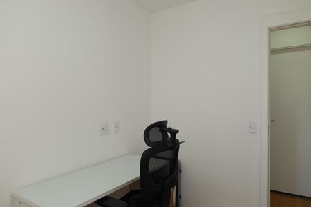 Apartamento à venda com 41m², 2 quartos e sem vagaQuarto 2