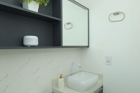 Apartamento à venda com 41m², 2 quartos e sem vagaBanheiro