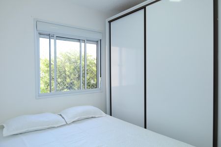 Apartamento à venda com 41m², 2 quartos e sem vagaQuarto 1