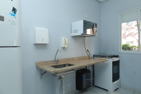 Apartamento à venda com 41m², 2 quartos e sem vagaÁrea comum - Salão de festas