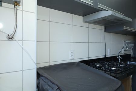 Apartamento à venda com 41m², 2 quartos e sem vagaÁrea de Serviço