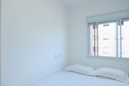 Apartamento à venda com 41m², 2 quartos e sem vagaQuarto 1