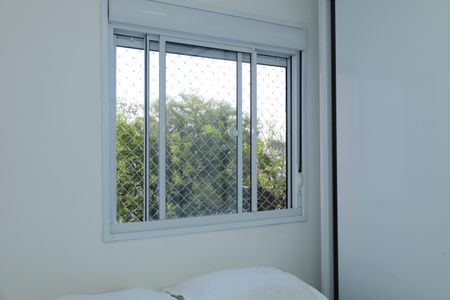 Apartamento à venda com 41m², 2 quartos e sem vagaQuarto 1