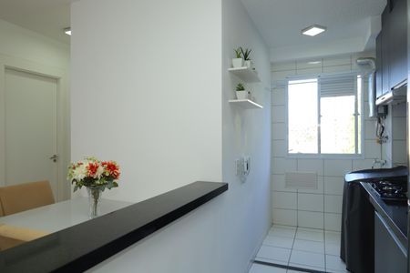 Apartamento à venda com 41m², 2 quartos e sem vagaCozinha