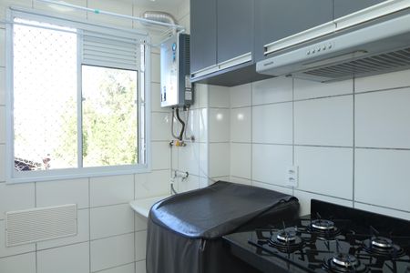 Apartamento à venda com 41m², 2 quartos e sem vagaÁrea de Serviço