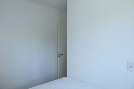 Apartamento à venda com 41m², 2 quartos e sem vagaQuarto 1
