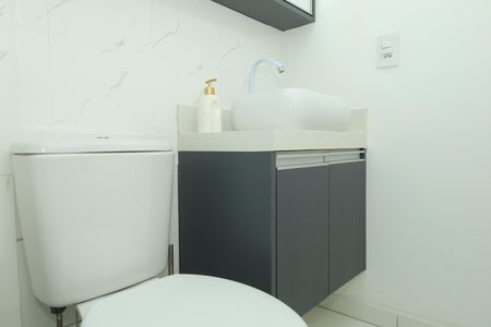 Apartamento à venda com 41m², 2 quartos e sem vagaBanheiro