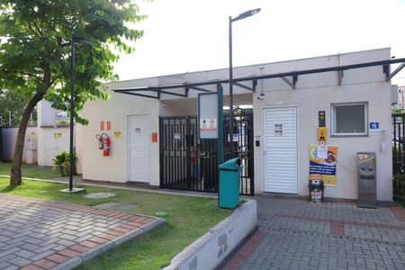 Apartamento à venda com 41m², 2 quartos e sem vagaÁrea comum - Portaria