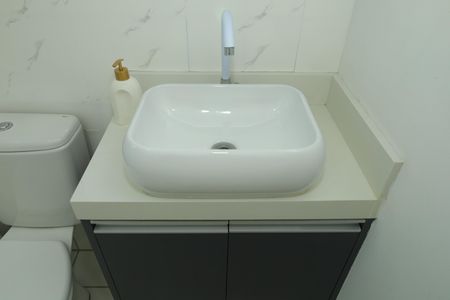 Apartamento à venda com 41m², 2 quartos e sem vagaBanheiro