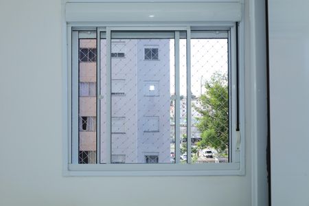 Apartamento à venda com 41m², 2 quartos e sem vagaQuarto 1