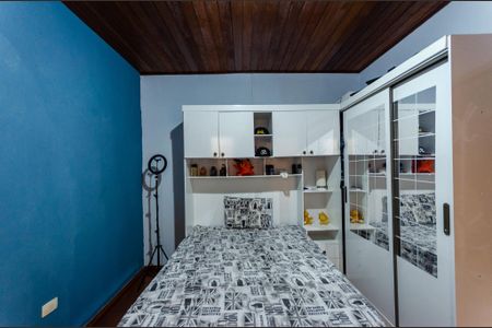 Casa à venda com 334m², 6 quartos e 2 vagasQuarto 2 - Casa 1