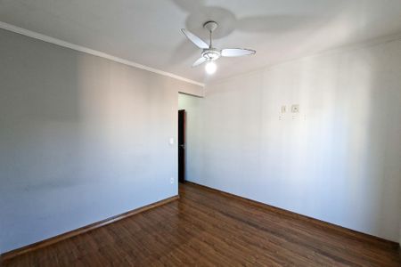 Apartamento para alugar com 85m², 2 quartos e 1 vagaSuíte