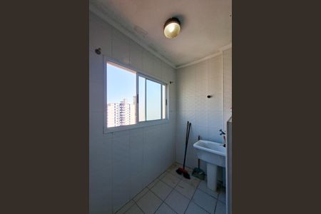 Apartamento para alugar com 85m², 2 quartos e 1 vagaÁrea de Serviço