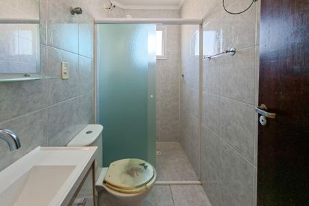 Apartamento para alugar com 85m², 2 quartos e 1 vagaBanheiro Social