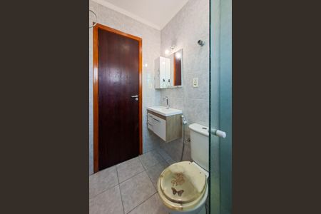 Apartamento para alugar com 85m², 2 quartos e 1 vagaBanheiro Social