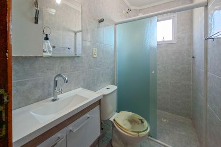 Apartamento para alugar com 85m², 2 quartos e 1 vagaBanheiro Social