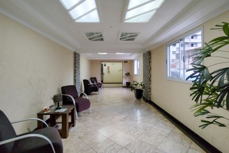 Apartamento para alugar com 85m², 2 quartos e 1 vagaÁrea comum