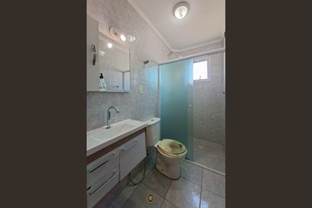 Apartamento para alugar com 85m², 2 quartos e 1 vagaBanheiro Social