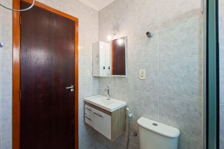 Apartamento para alugar com 85m², 2 quartos e 1 vagaBanheiro Social