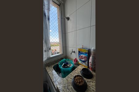 Apartamento à venda com 60m², 3 quartos e 1 vagaÁrea de Serviço