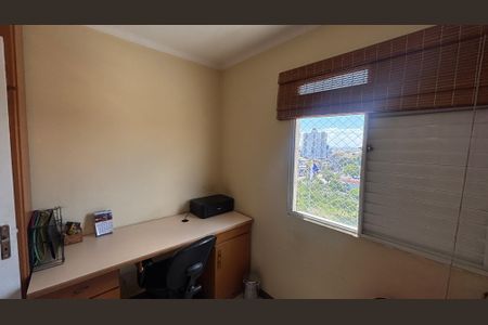 Apartamento à venda com 60m², 3 quartos e 1 vagaQuarto 2