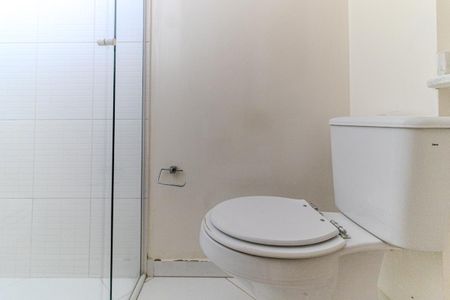 Apartamento à venda com 138m², 3 quartos e 1 vagaBanheiro da Suíte