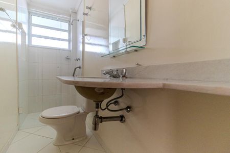 Apartamento à venda com 138m², 3 quartos e 1 vagaBanheiro Social